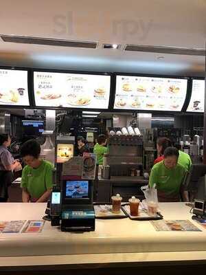 麥當勞(又一城)