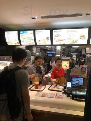 麥當勞(又一城)