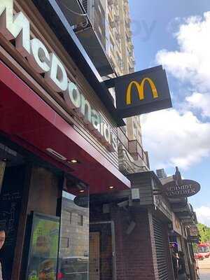 麥當勞(又一城)