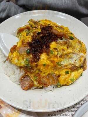 新记鸡粥 (旺角)