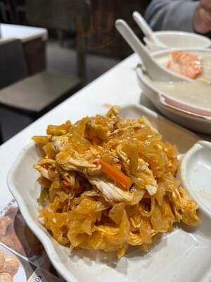 新记鸡粥 (旺角)