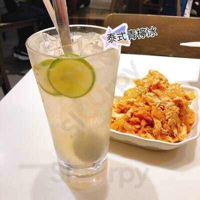 新记鸡粥 (旺角)