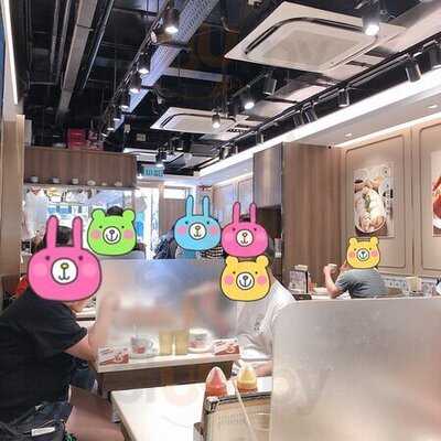 新记鸡粥 (旺角)