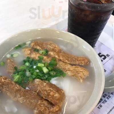 香港仔南記粉麵(金馬倫中心)