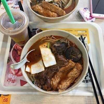 香港仔南記粉麵(金馬倫中心)