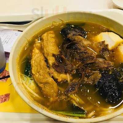 香港仔南記粉麵(金馬倫中心)