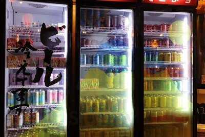 稻八日式火鍋炸物放題 (富利達中心)