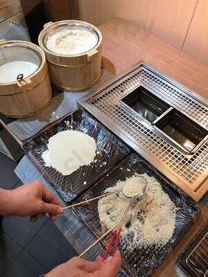 稻八日式火鍋炸物放題 (富利達中心)