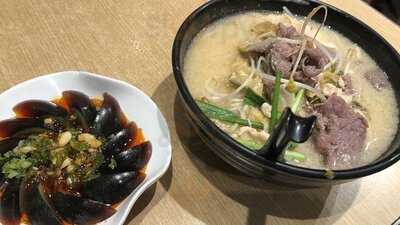 譚仔三哥米線 (觀塘)