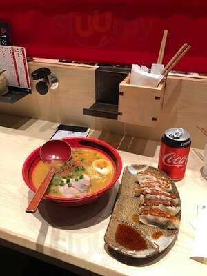 一幻拉面 (海运大厦)