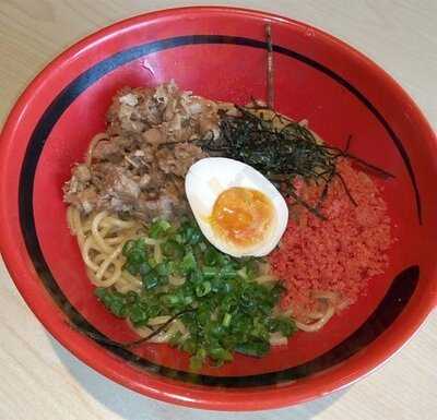 一幻拉面 (海运大厦)