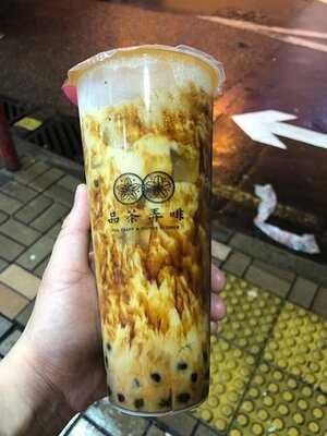 品茶弄啡