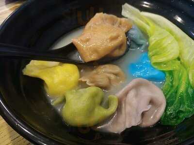 天虹養生餃子店