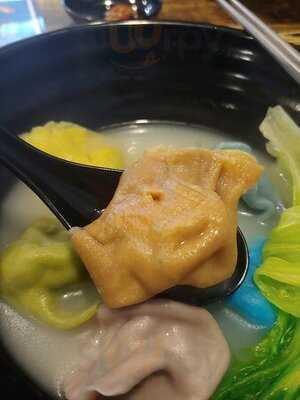 天虹養生餃子店