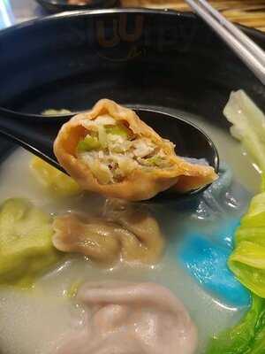 天虹養生餃子店