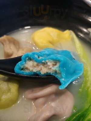 天虹養生餃子店