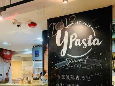 Y Pasta ()