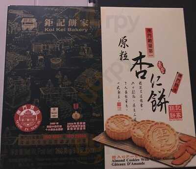 Koi Kei Bakery (causeway Bay)