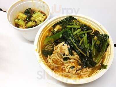 雲桂香米線專門店  沙田