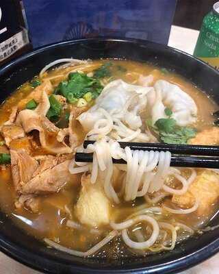 雲桂香米線專門店  沙田