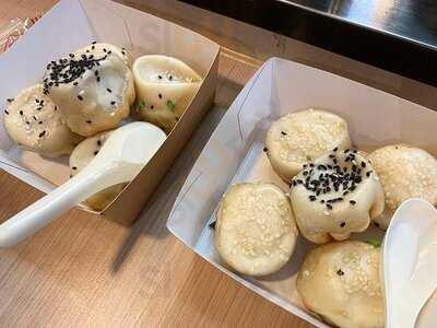 祥興記上海生煎包