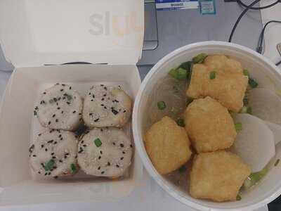 祥興記上海生煎包