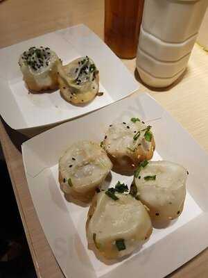 祥興記上海生煎包