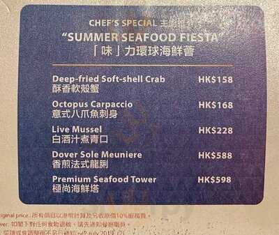 Ava Restaurant Slash Bar