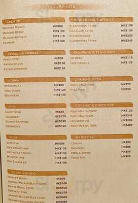 Ava Restaurant Slash Bar