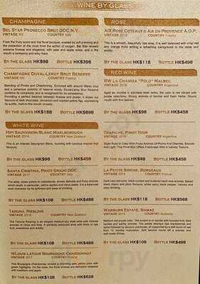 Ava Restaurant Slash Bar