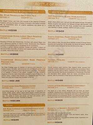 Ava Restaurant Slash Bar