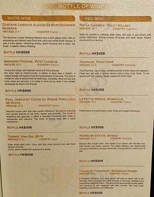 Ava Restaurant Slash Bar