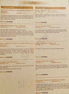 Ava Restaurant Slash Bar