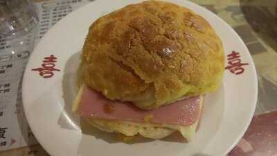 喜喜冰室 - Fashion Walk