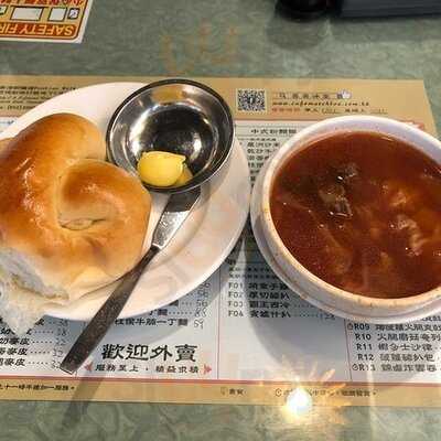 喜喜冰室 - Fashion Walk