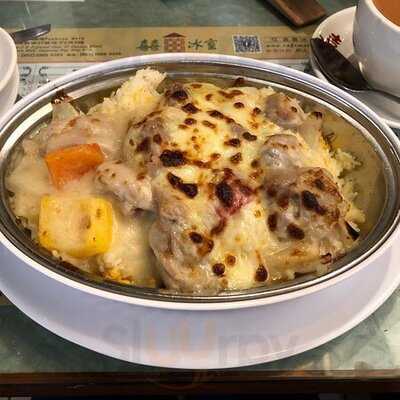 喜喜冰室 - Fashion Walk