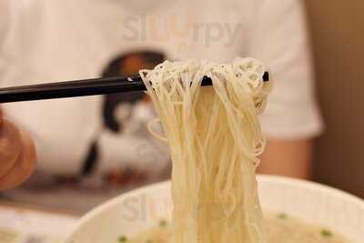 人人和平小飯店