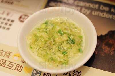 人人和平小飯店