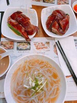 人人和平小飯店