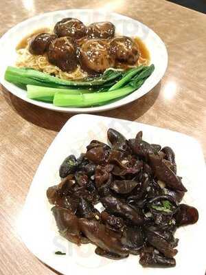 人人和平小飯店