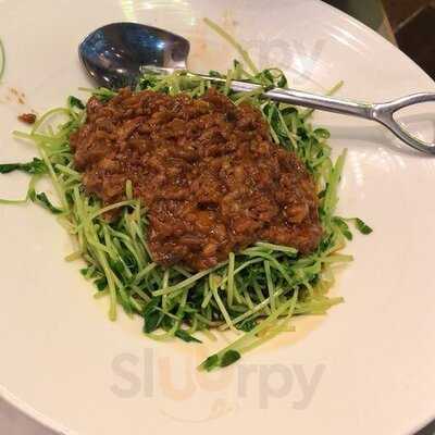 茶木‧台式休閒餐廳