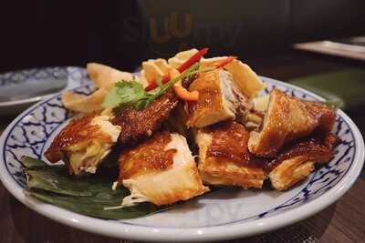 Mango Tree Café (形点)