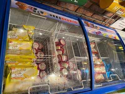 夢工房西日料理