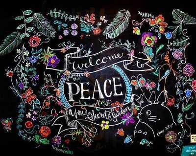 Peace Cafe