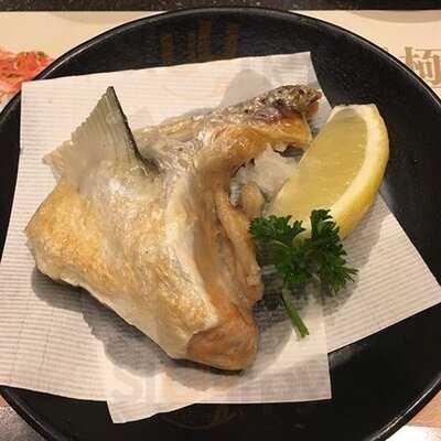 元気壽司(apm店)