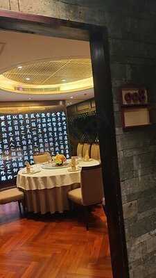 Lei Garden Restaurant