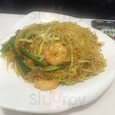 太興燒味餐廳 (新九龍廣場)