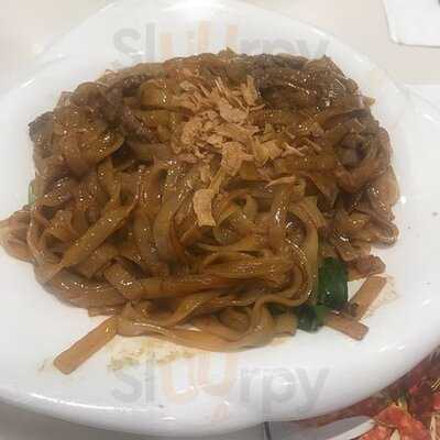 太興燒味餐廳 (新九龍廣場)