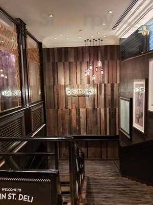 Bostonian Seafood And Grill - 香港朗廷酒店