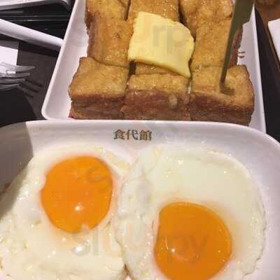 土司工坊 (時代廣場)